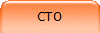 СТО
